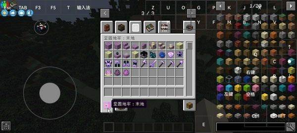 我的世界枪械暮色大冒险手机版 最新版v1.0